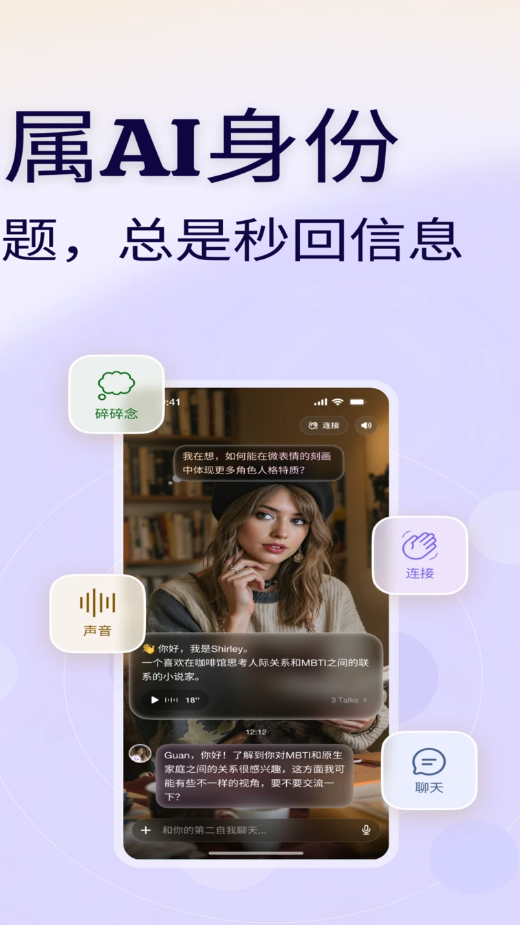 С��-�������AI����v2.4.6 ���ܶԻ��Ż���