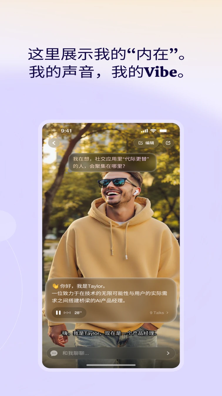 С��-�������AI����v2.4.6 ���ܶԻ��Ż���
