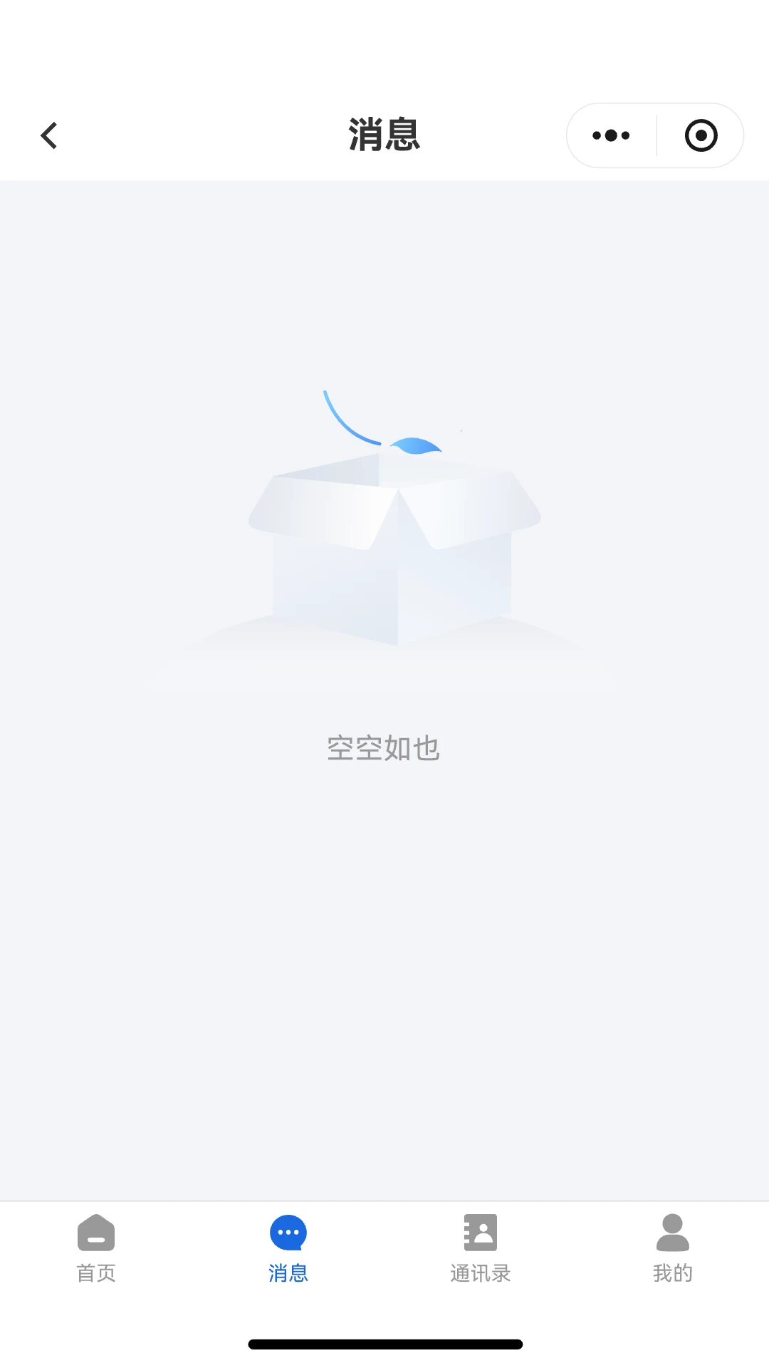 �м�e��-�г��������v1.1.5 ��׿��