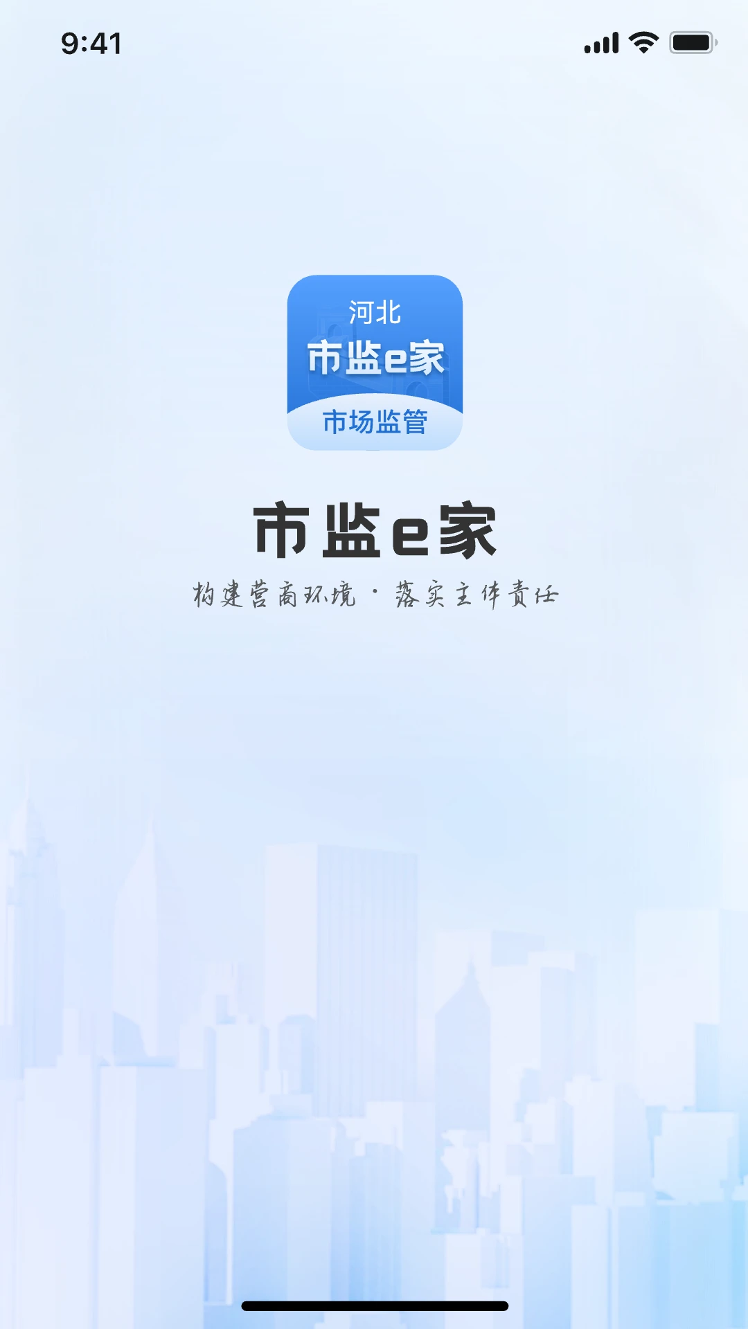 �м�e��-�г��������v1.1.5 ��׿��