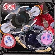 MY-TH DRIVER麦斯猫王驱动器v1.4 安卓版