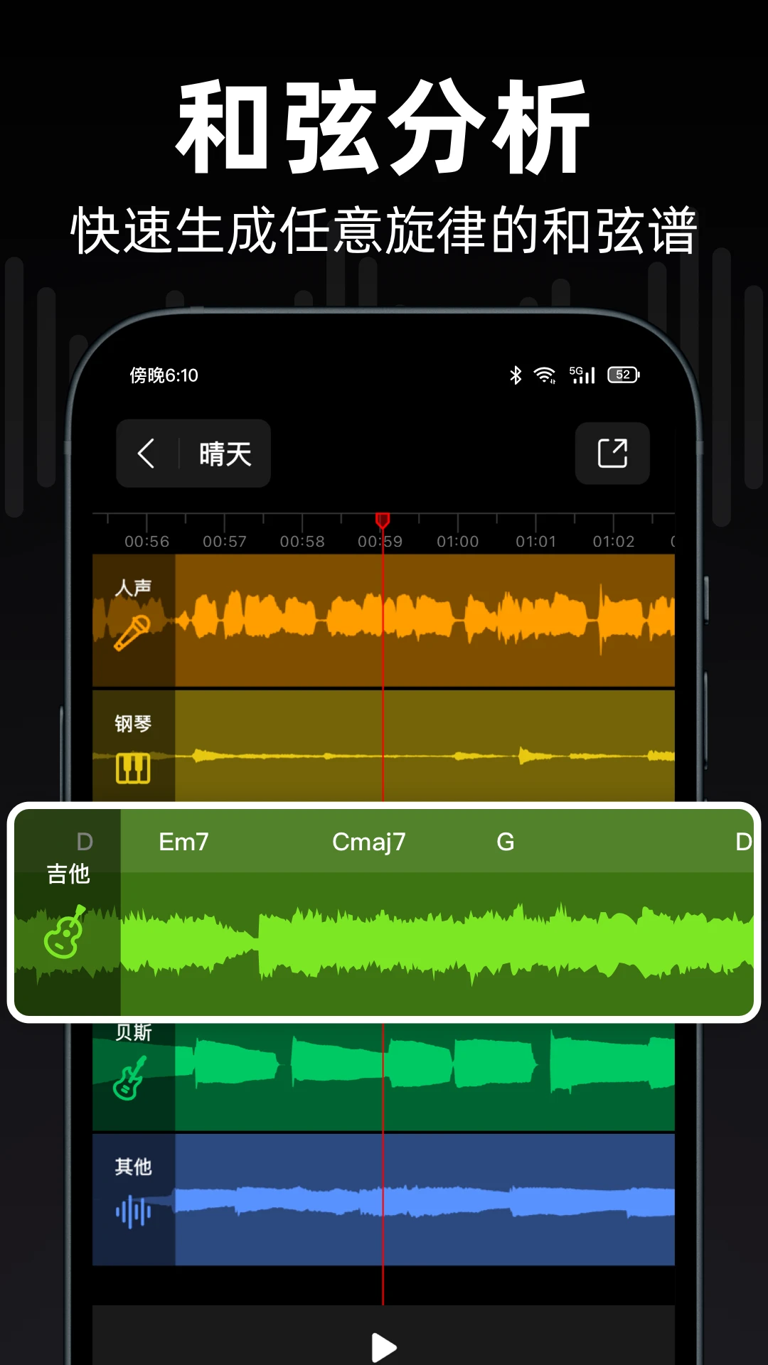 ��������-�ֻ����ಥ����v1.7.0 ȫ�°��������