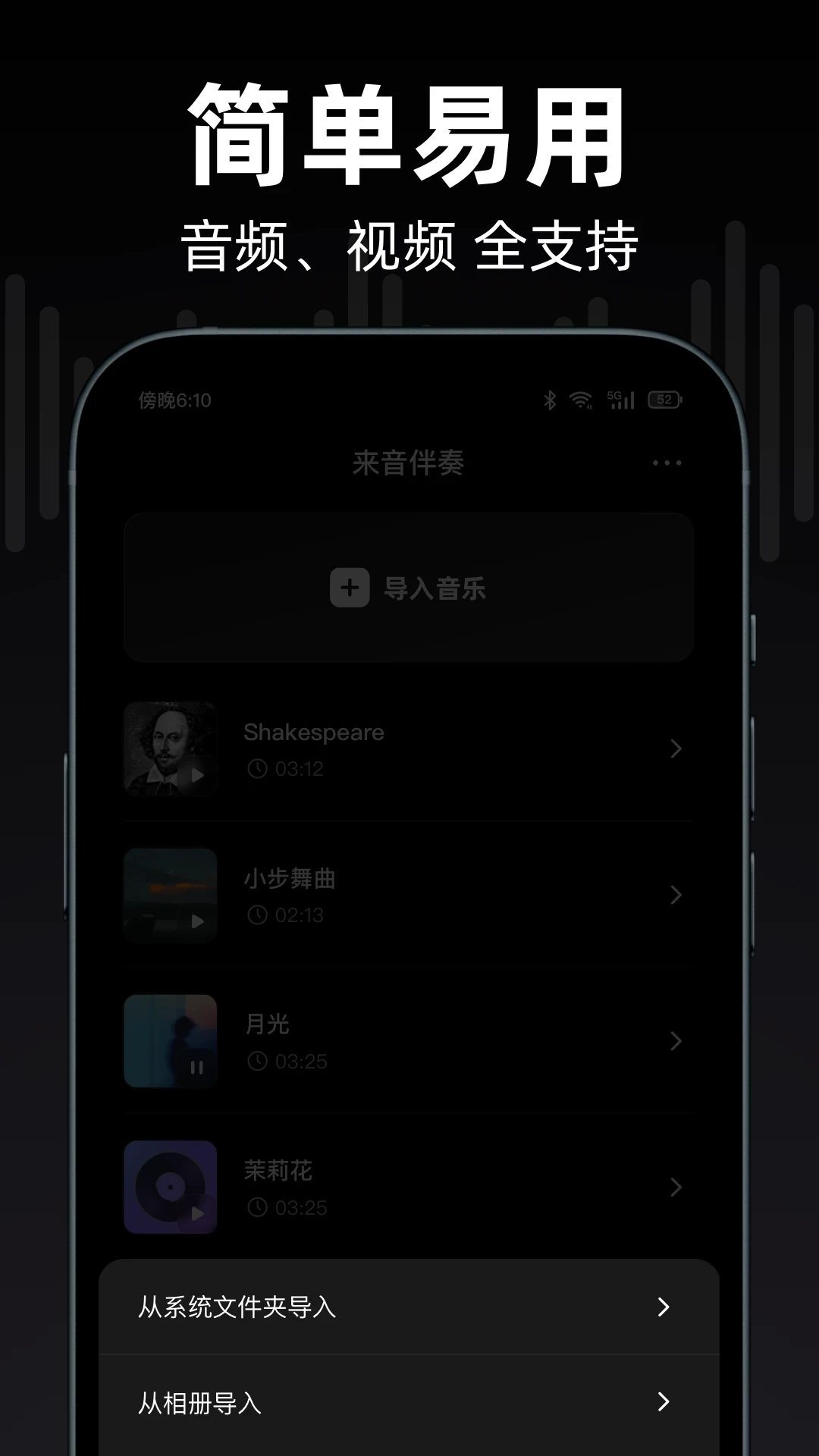 ��������-�ֻ����ಥ����v1.7.0 ȫ�°��������
