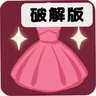 针影裁梦内购版v1.1 最新版