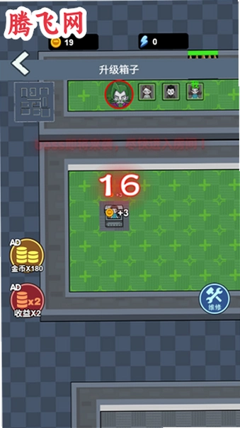 �ھ��ɴ����������°�v1.0.0 ��׿��