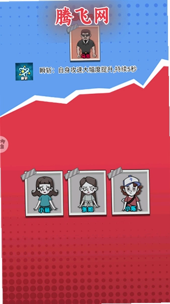 �ھ��ɴ����������°�v1.0.0 ��׿��