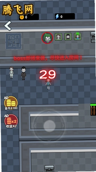 �ھ��ɴ����������°�v1.0.0 ��׿��