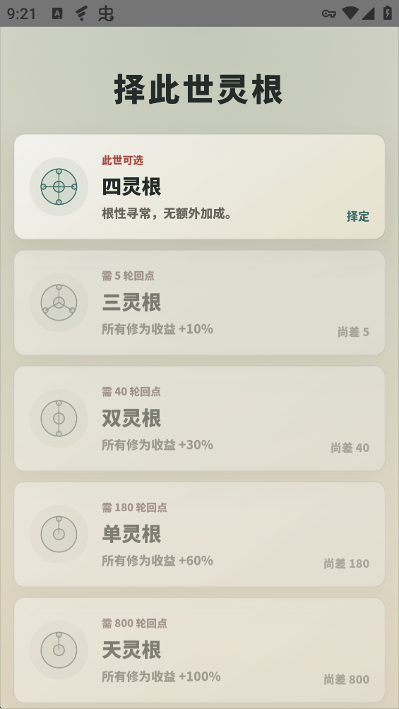 ���Ǵ���һ����ɹٷ���v1.2.0 ���°�