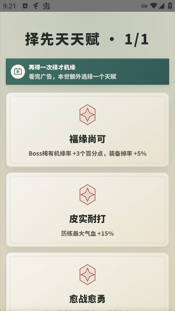 ���Ǵ���һ����ɹٷ���v1.2.0 ���°�