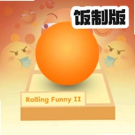 �����Ļ���2����(�����Ļ���II)v1.1.2 ���°�