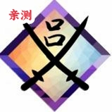 我的世界浪客拔刀剑模组手机版v1.21 安卓版
