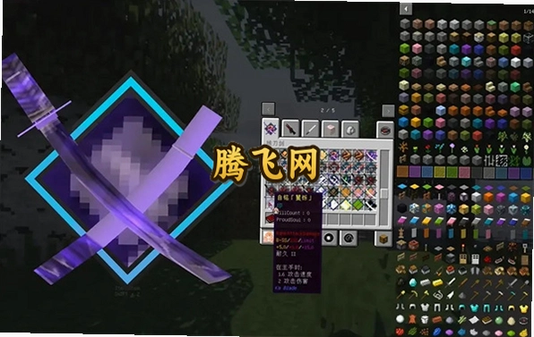 �ҵ������˿Ͱε���ģ���ֻ���v1.21 ��׿��