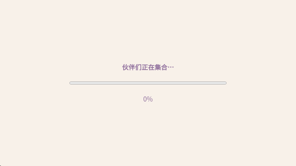菲比糯糯餐点战争最新版v1.0.13 官方版