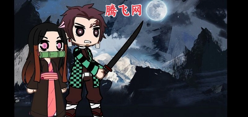 加查鬼灭之刃版本v1.1.0 安卓版