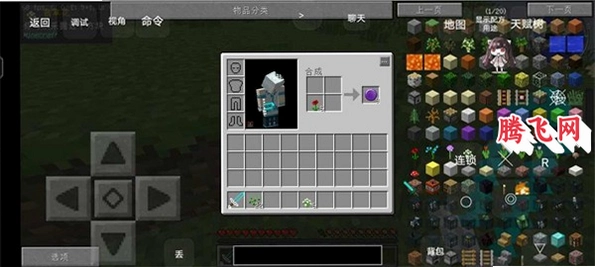 �ҵ������°�̩̹����(�ǻ�����)�����ֻ���v1.0 ��׿��