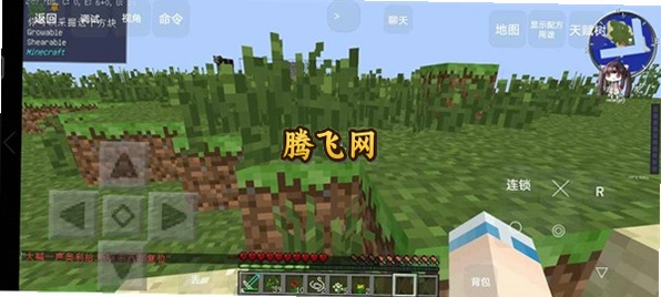 �ҵ������°�̩̹����(�ǻ�����)�����ֻ���v1.0 ��׿��