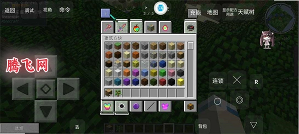 �ҵ������°�̩̹����(�ǻ�����)�����ֻ���v1.0 ��׿��