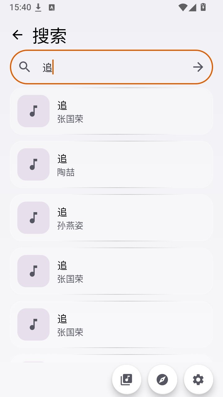 Hoshizora���ֲ�����appv1.0.0 ���°�