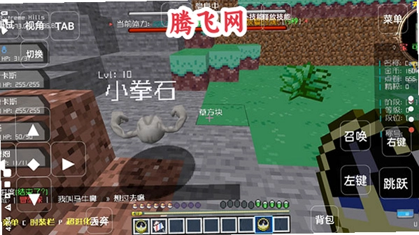 �ҵ�������񷱦�����ֻ���v1.1 ��׿��