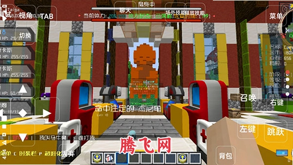 �ҵ�������񷱦�����ֻ���v1.1 ��׿��