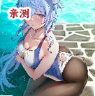 口袋妖怪究极激进红2永M萌娘手机版v1.0 金手指版