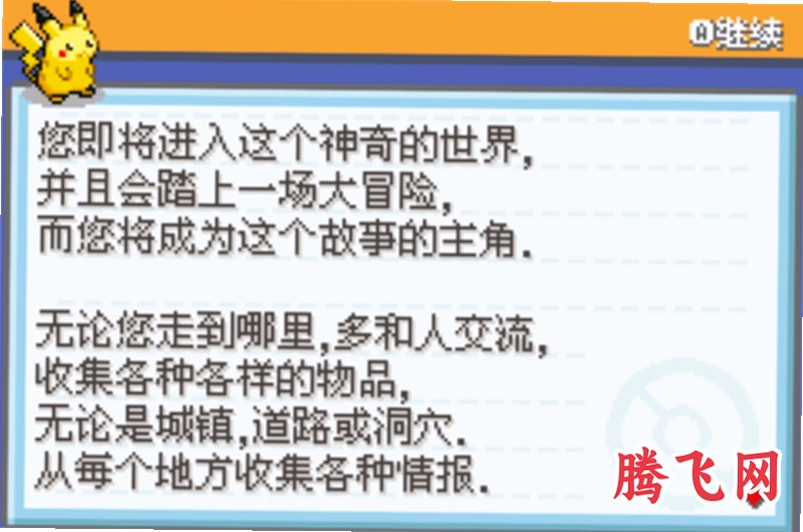 �ڴ����־���������2��M�����ֻ���v1.0 ����ָ��