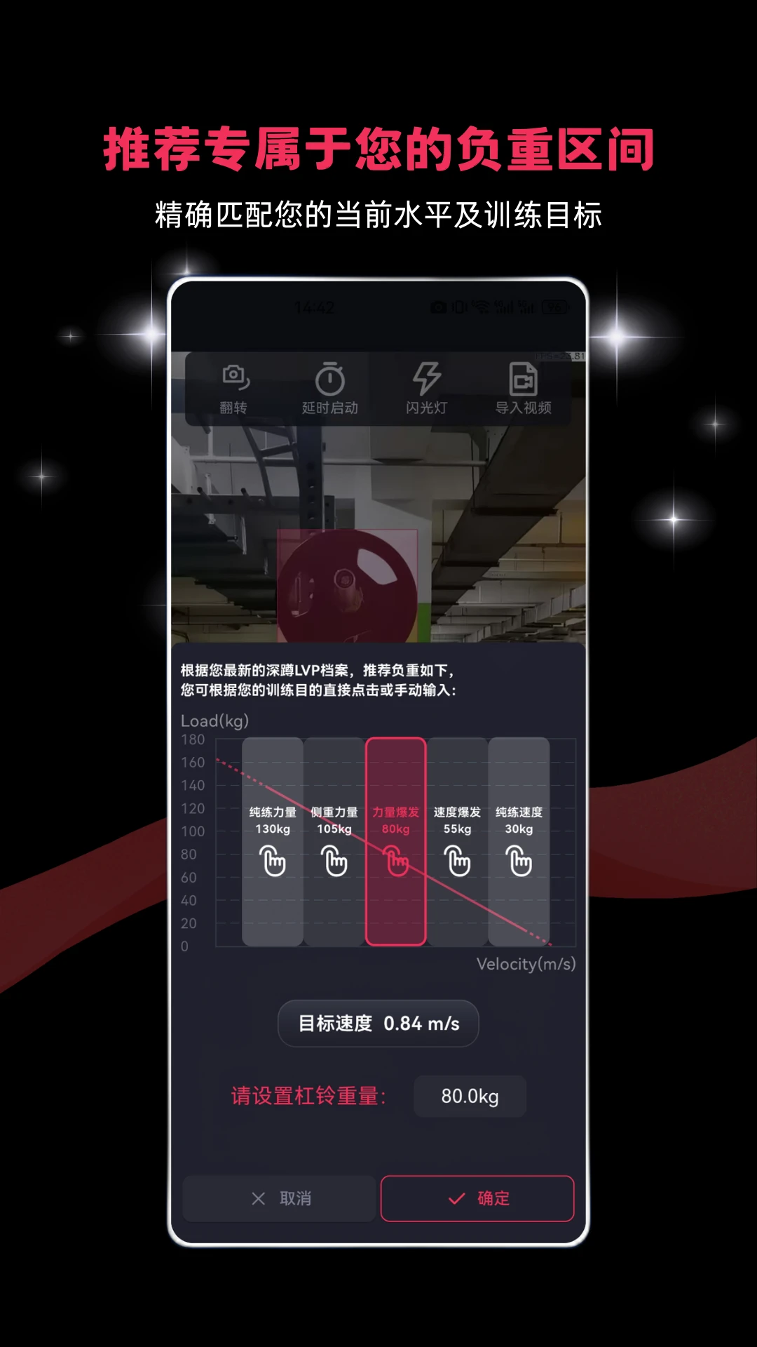 VBTgo-�������ӹ���v1.3.1 �ȶ���