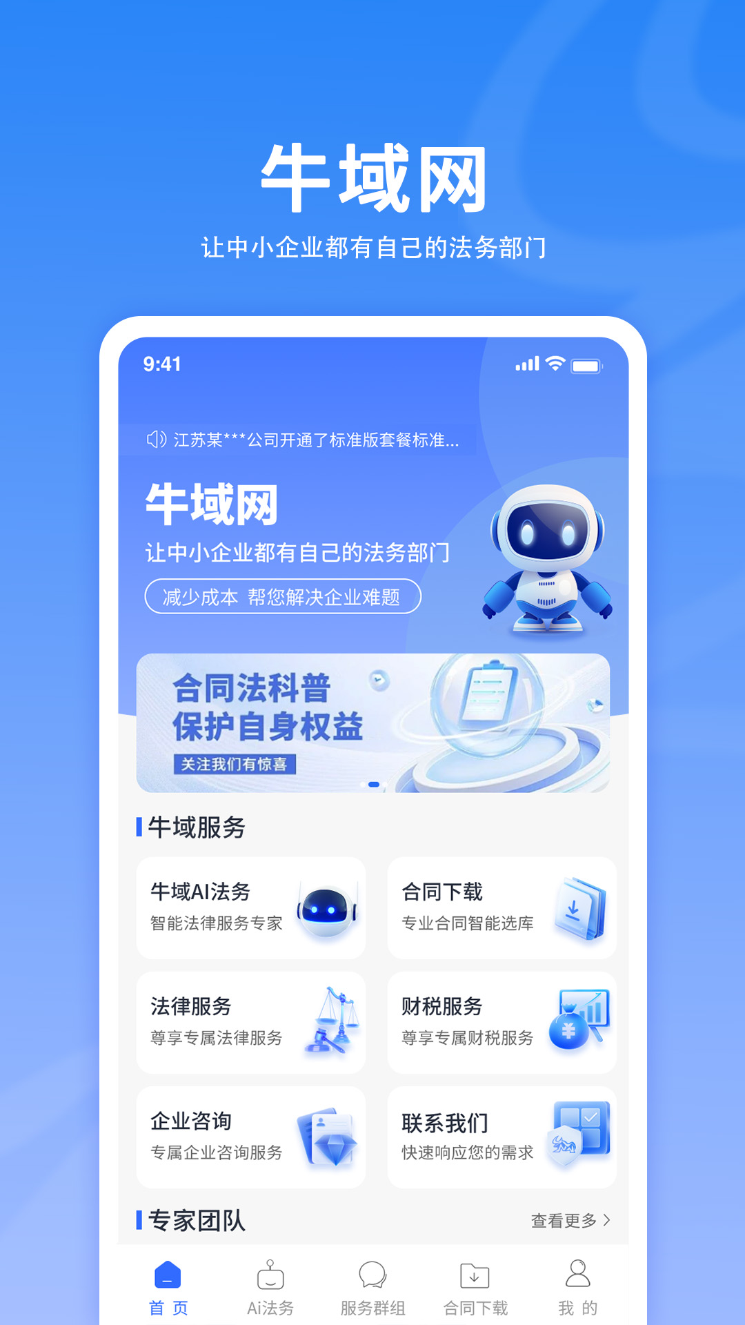 ţ����-���繤������v150 �Ż���������