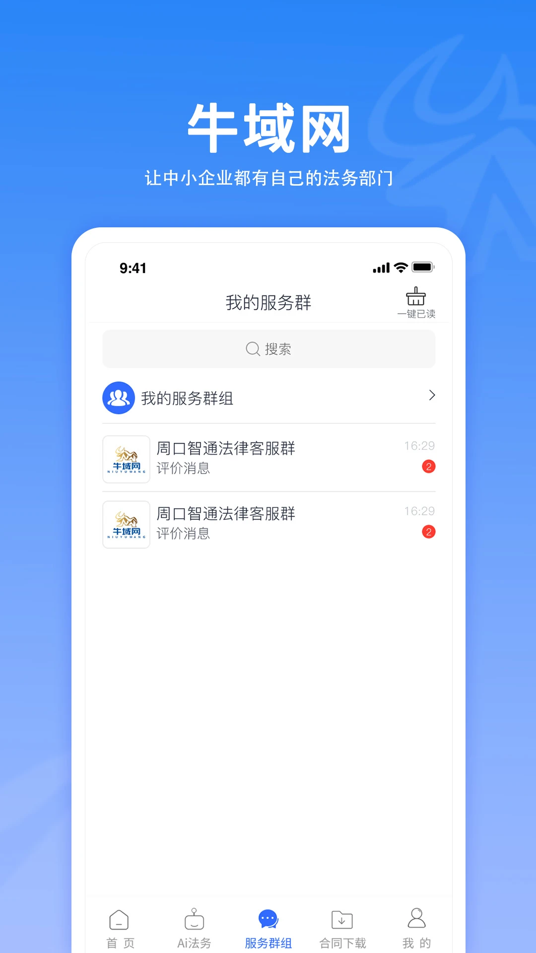 ţ����-���繤������v150 �Ż���������