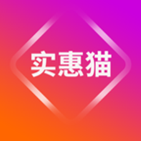 ʵ��è-ʡǮ��������v9.1.0 ��׿��
