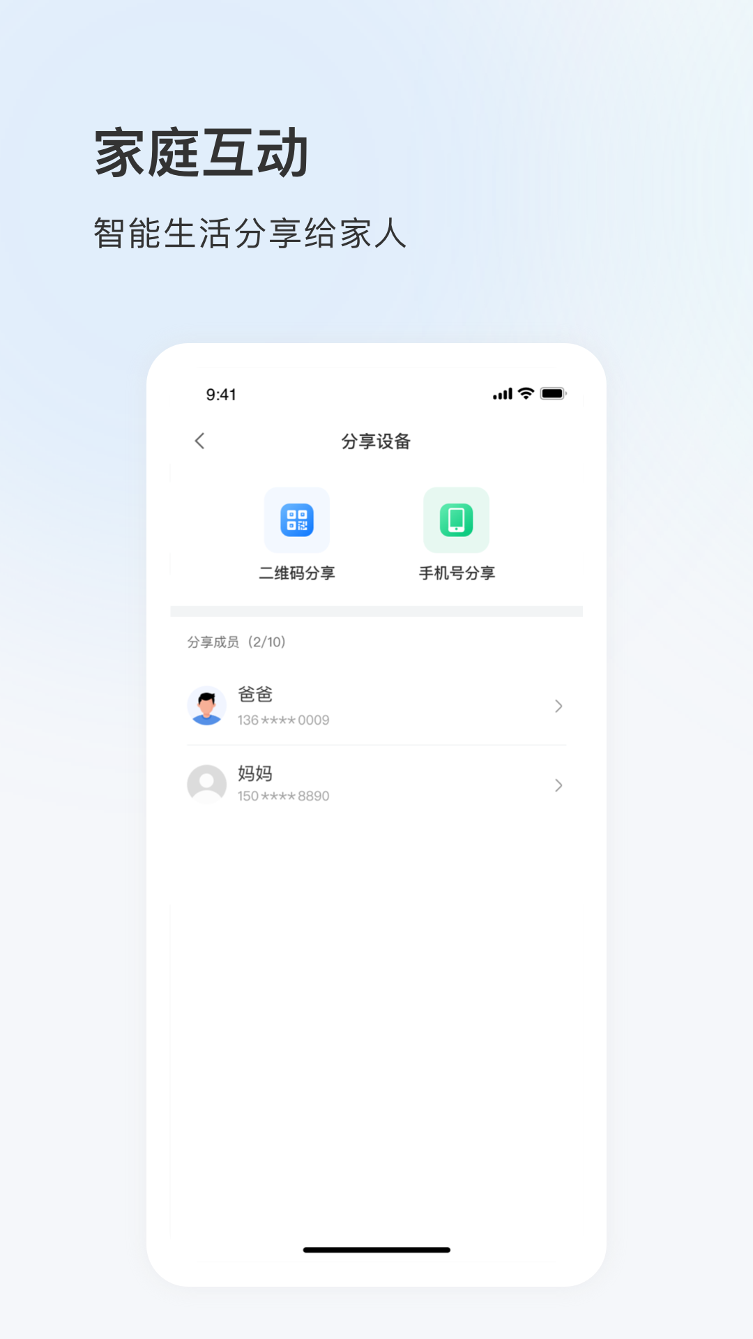 �ۻ���-����ʶ�𹤾�v2026.1112.1.10420 ȫ��ʶ�������