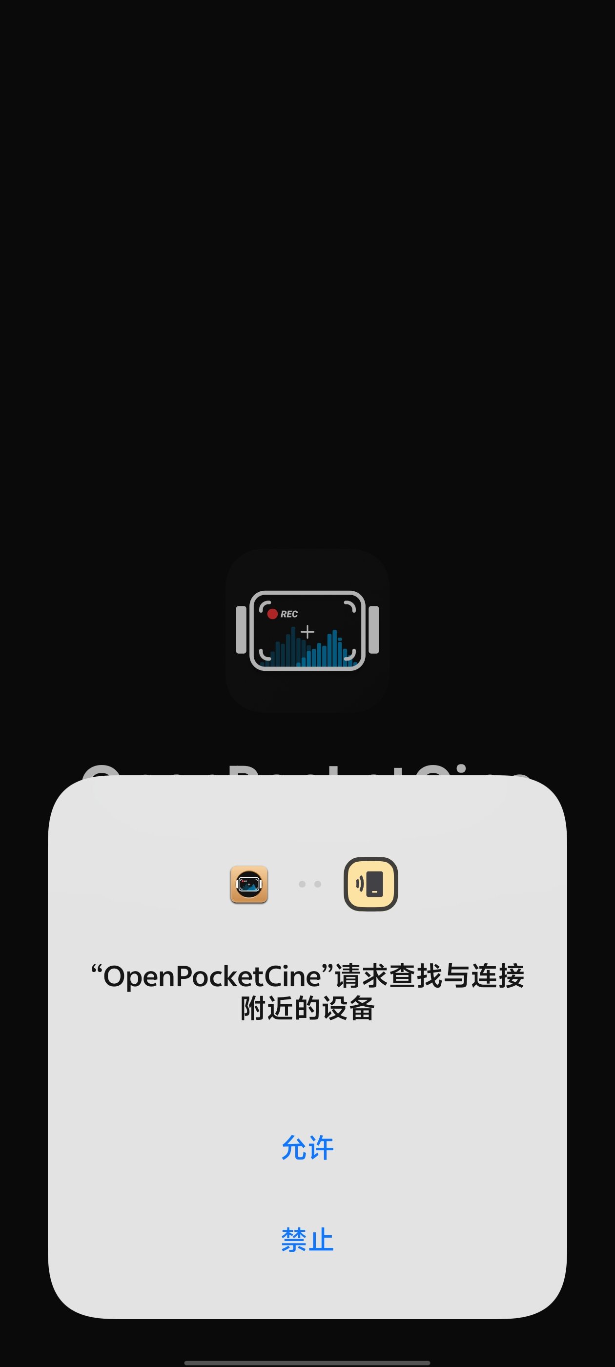 OpenPocketCine���عٷ���v0.1.5-8 ���°�