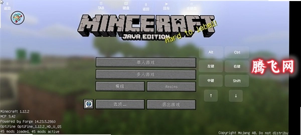 �ҵ������Ӱ����ģ���ֻ���v0.7 ��׿��