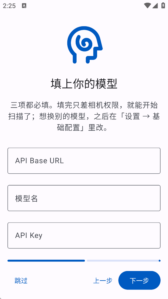 ʳ���˳��������°�(FreshNow)v1.6.2 �ٷ���