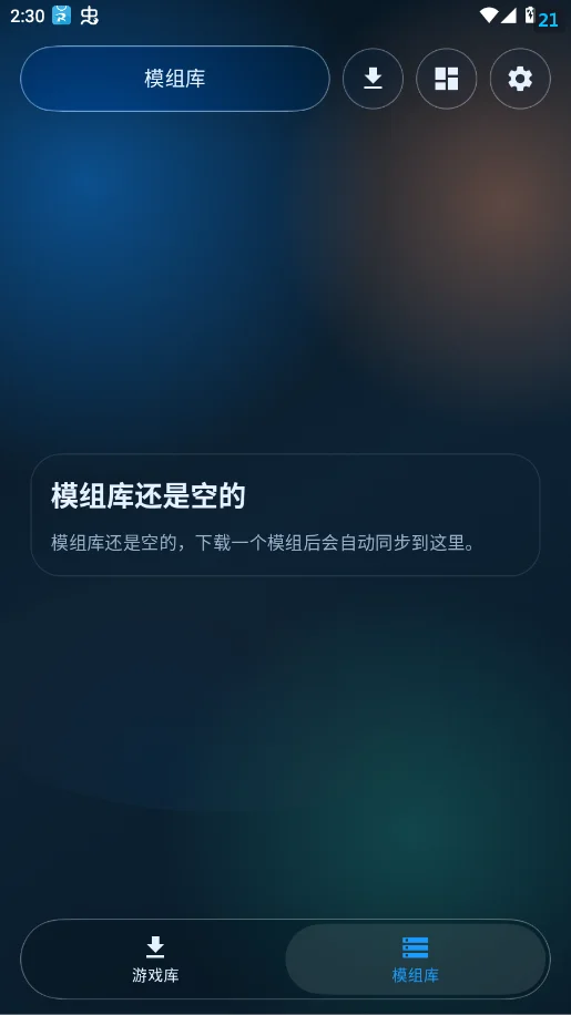 ���⹤���������ٷ���appv1.1.10-hotfix6 ���°�