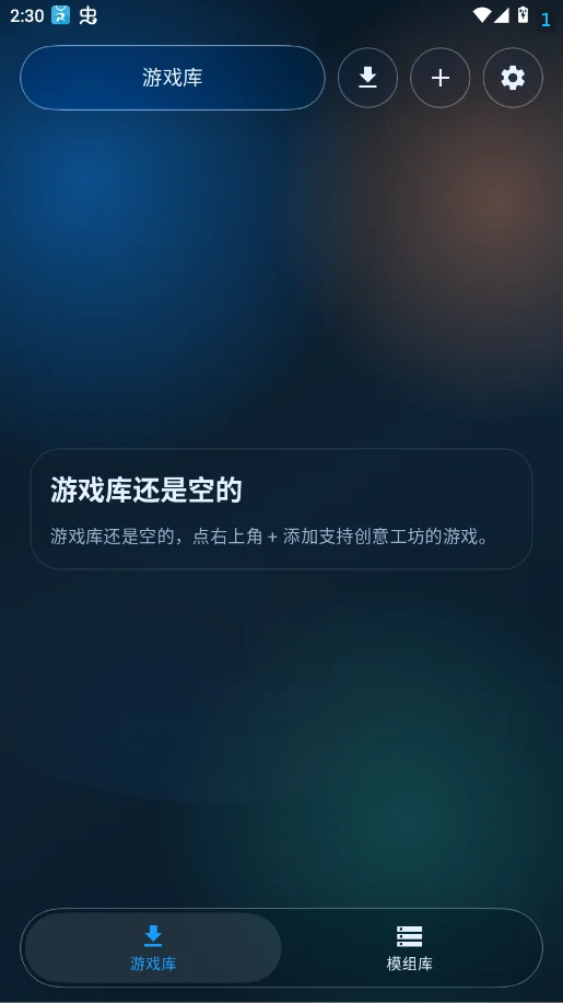 ���⹤���������ٷ���appv1.1.10-hotfix6 ���°�