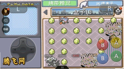 �ڴ����־����̱�ʯ4С�ǰ��ֻ���v2024.03.19.17 GBA������ͬ�˸İ�