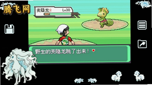 �ڴ����־����̱�ʯ4С�ǰ��ֻ���v2024.03.19.17 GBA������ͬ�˸İ�