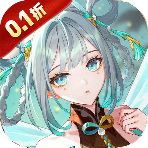 踏风行0.1折v3.0.2 最新版