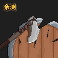 �����뿳ɱ2D���ذ��ֻ���(�޵���)v2.1.10 ��׿��