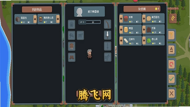 �����뿳ɱ2D���ذ��ֻ���(�޵���)v2.1.10 ��׿��