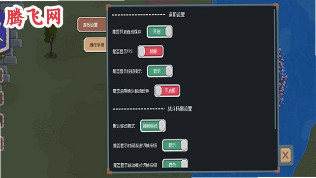 �����뿳ɱ2D���ذ��ֻ���(�޵���)v2.1.10 ��׿��