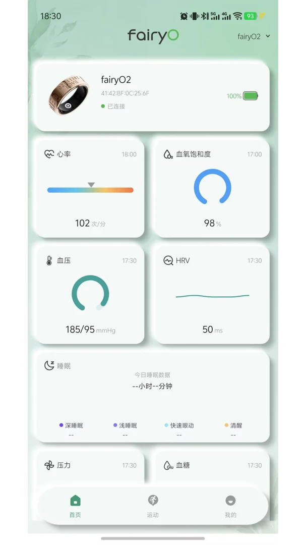 fairyO-�ֻ�ʵ�ù���v1.0.3 ȫ���Ż���