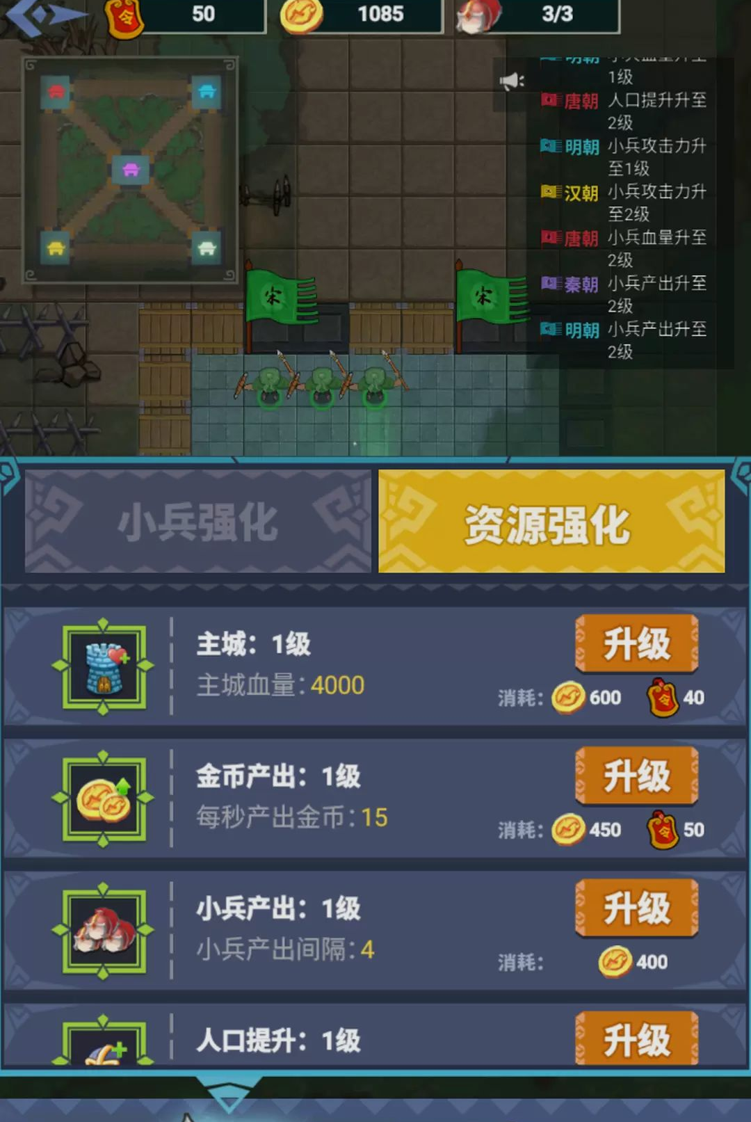 ���ž���Ӯ-���н�ѹС��Ϸv19.2.0 2026�°�