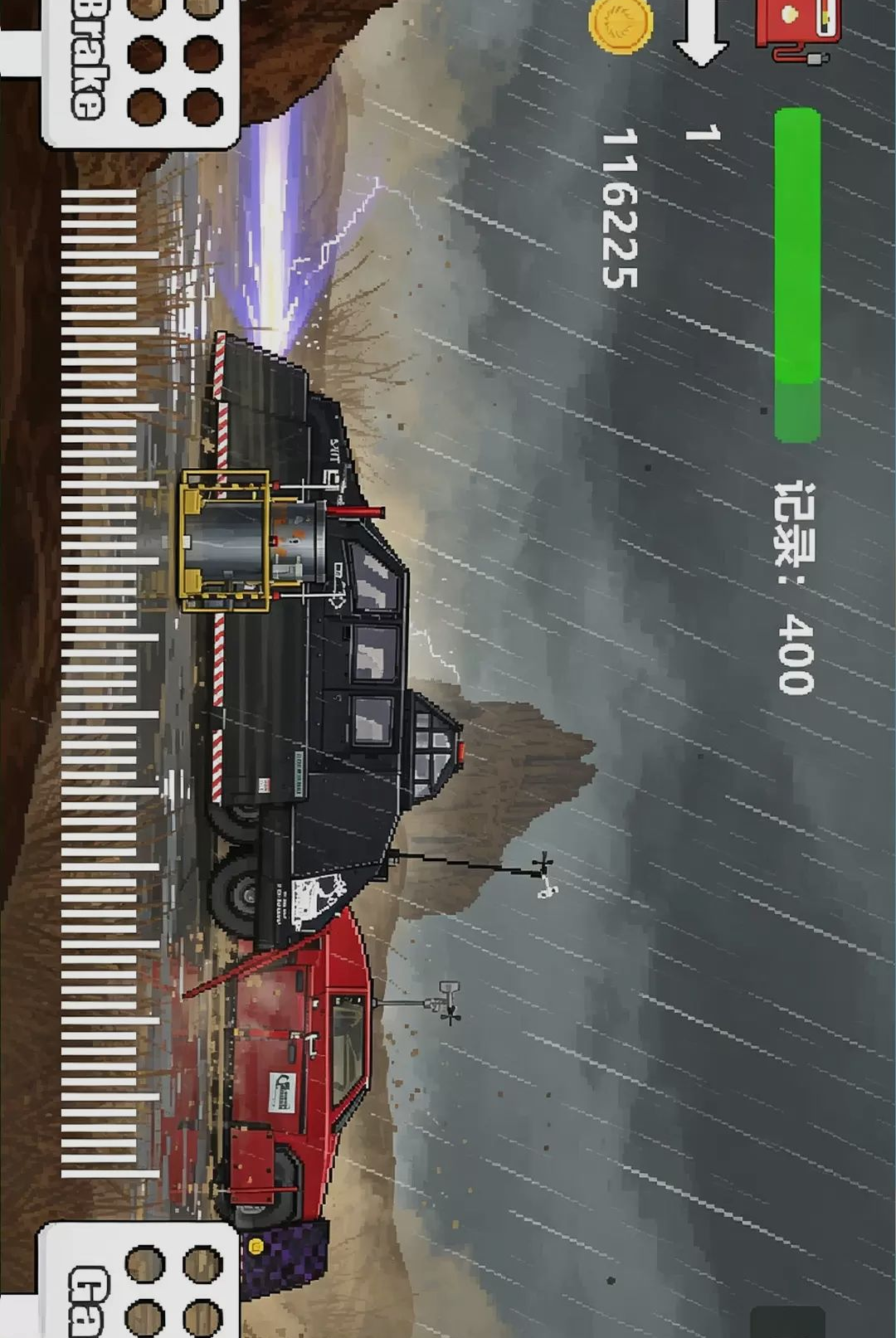 ȫ����ɳ�-���ٴ�����Ϸv1.0 ��׿��