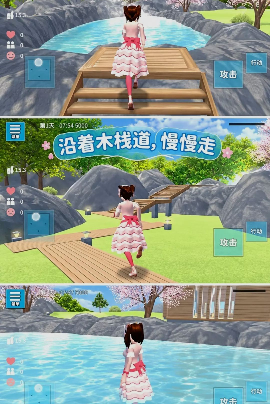 ����Ů��-Ȥζ�����罻Ӧ��v300.1.0 ��׿��