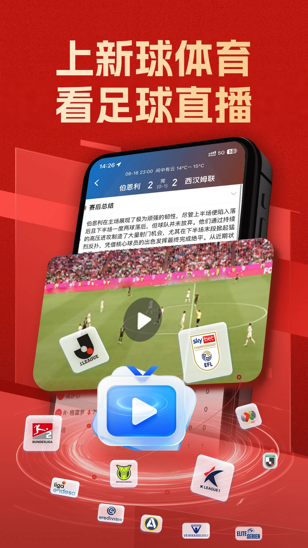 ��������-����ֱ������v5.8 ��׿��
