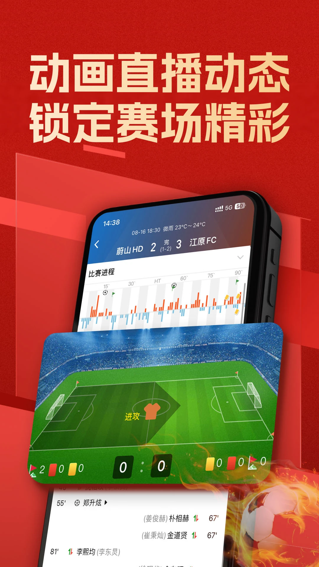 ��������-����ֱ������v5.8 ��׿��
