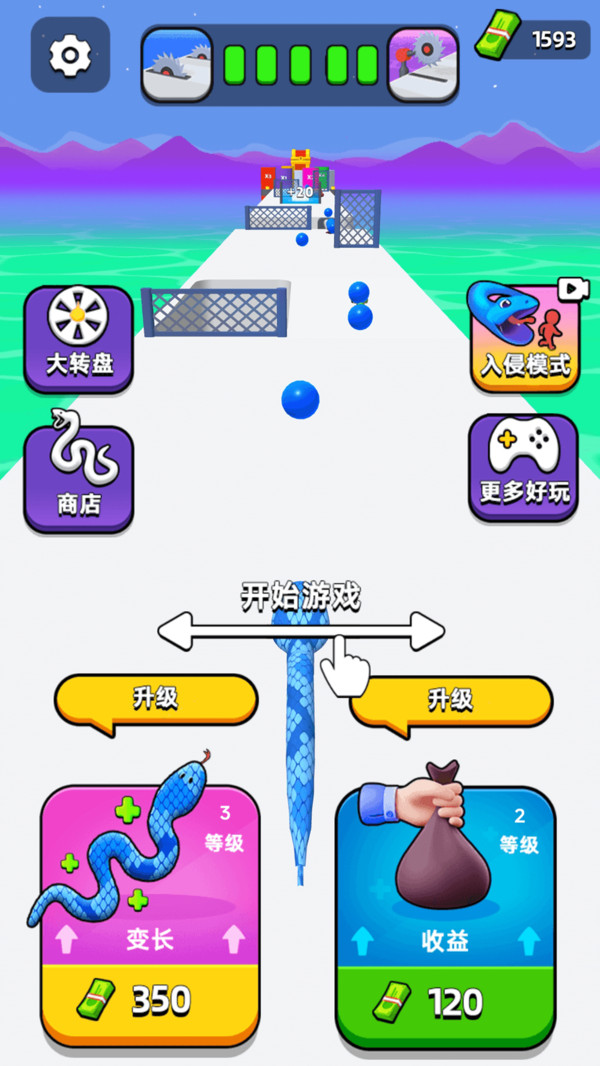̰���ߴ��ؽ��� ��׿�� ����