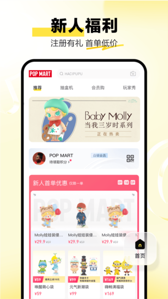 ��������App��׿�����